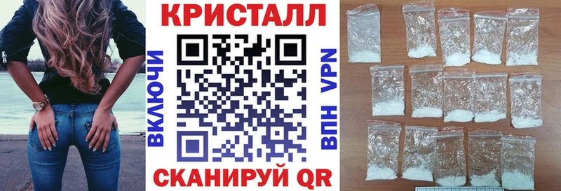 ссылка на мегу как зайти  Жуковка  АМФЕТАМИН Premium 