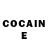 COCAIN Колумбийский Vera Friske
