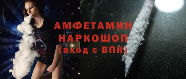 метадон Медвежьегорск