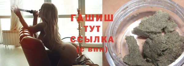 метадон Медвежьегорск
