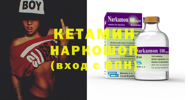 каннабис Мегион