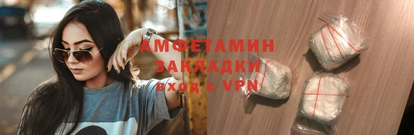 каннабис Мегион