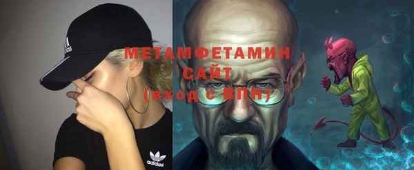 каннабис Мегион