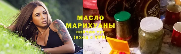 метадон Медвежьегорск