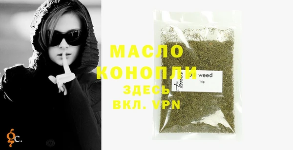 каннабис Мегион