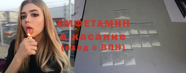 каннабис Мегион