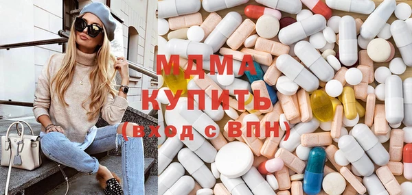 каннабис Мегион