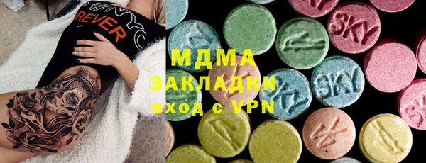 метадон Медвежьегорск