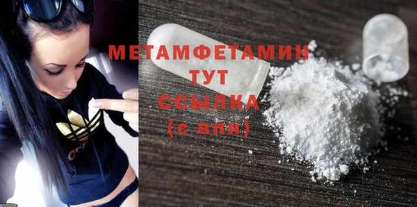 метадон Медвежьегорск