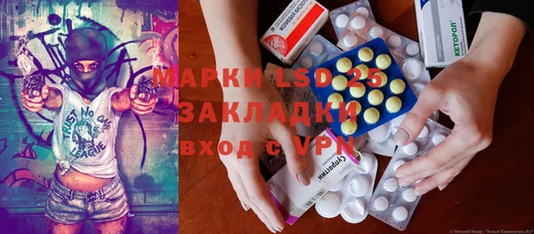 каннабис Мегион