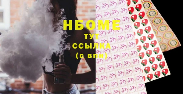 метадон Медвежьегорск