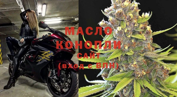 метадон Медвежьегорск
