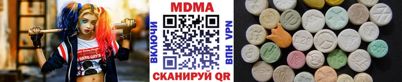 hydra как зайти Жуковка МДМА кристаллы цены